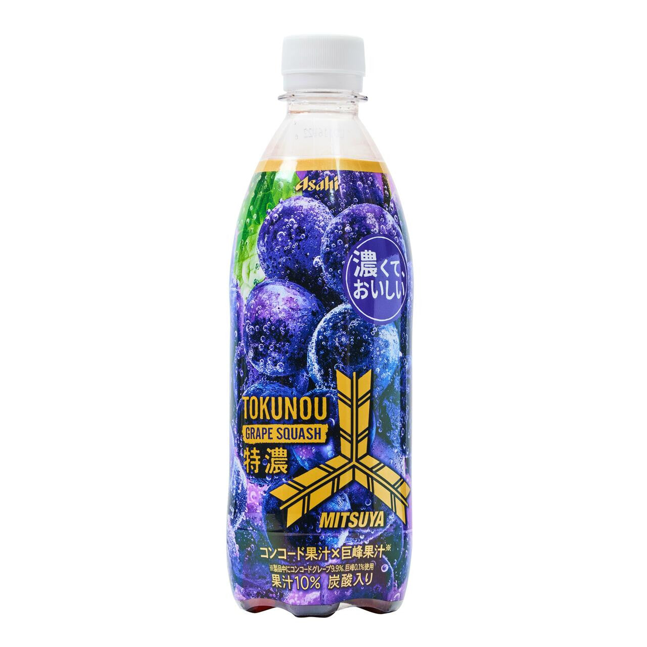 ASAHI Mitsuya Squash — Rich Grape Flavoured