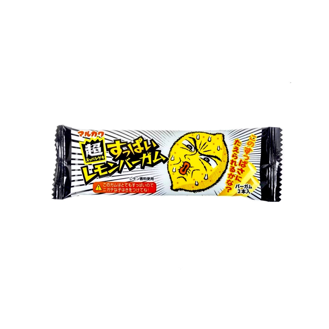 MARUKAWA Sour Lemon Burger Gum 13g