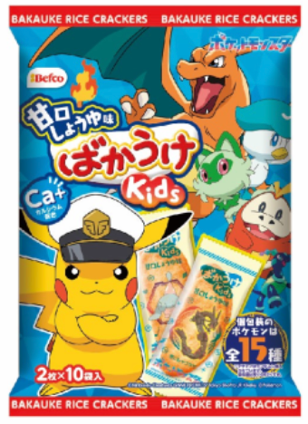 栗山 - Bakauke kids 甜酱油味 宠物小精灵 10 包 106g