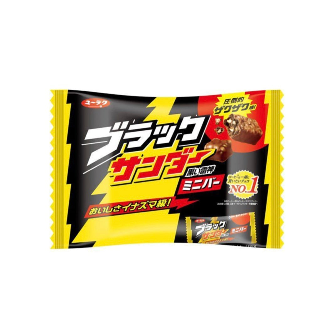 YURAKU Big Thunder Mini-bar