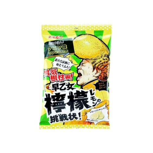 RIBON Sour Lemon Soft Candy