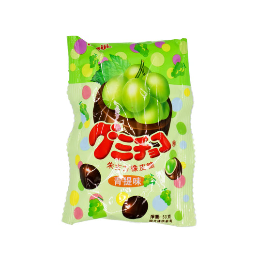 MEIJI Gummy Chocolate Muscat Flavour (53g)