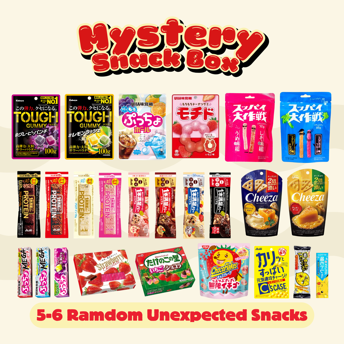 SNACKYO Mini Munchies Mystery Snack Box