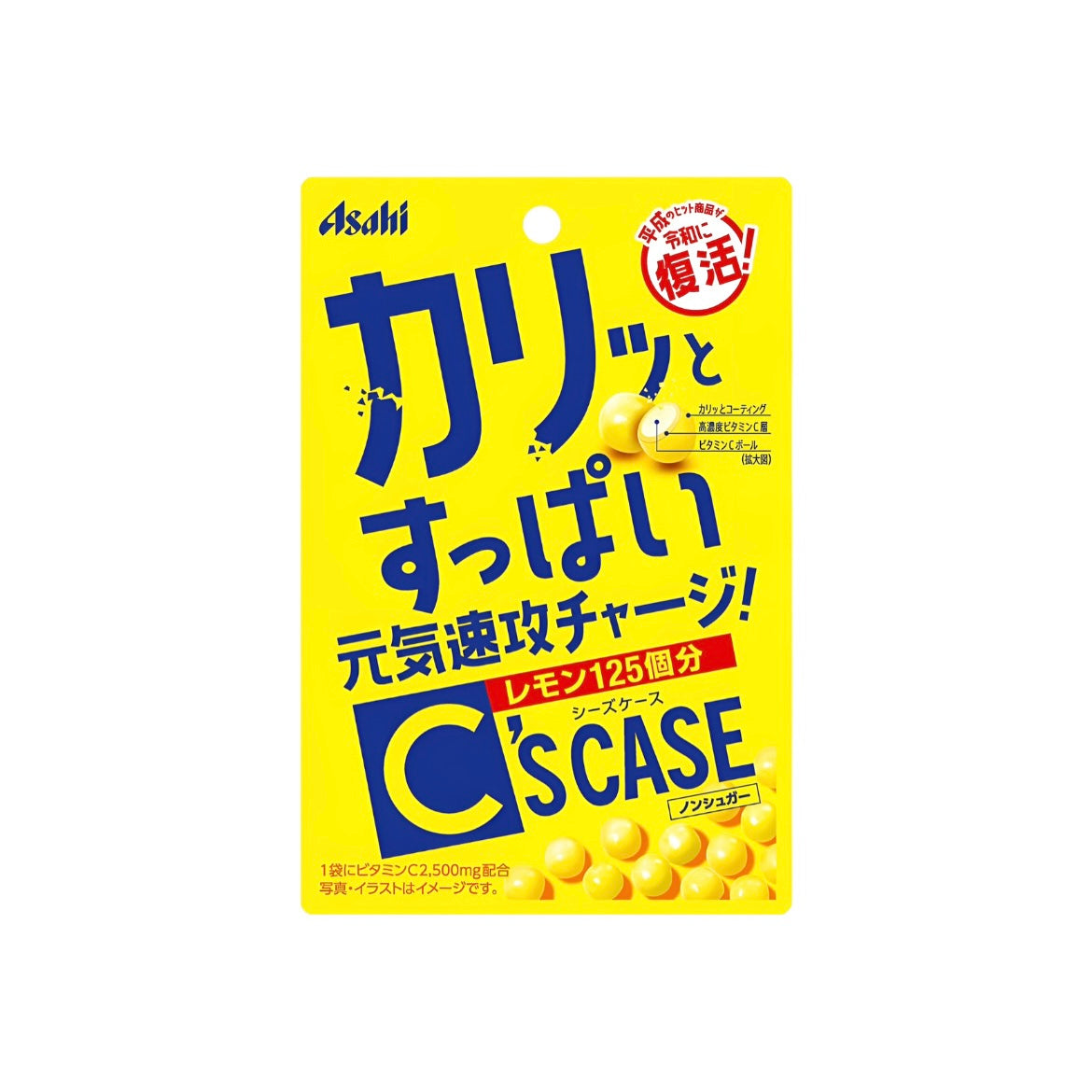 Asahi Group Foods C'S Case Seeds Case 22g