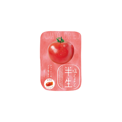 DOSHISHA Semi-Dried Salted Tomato (80g)