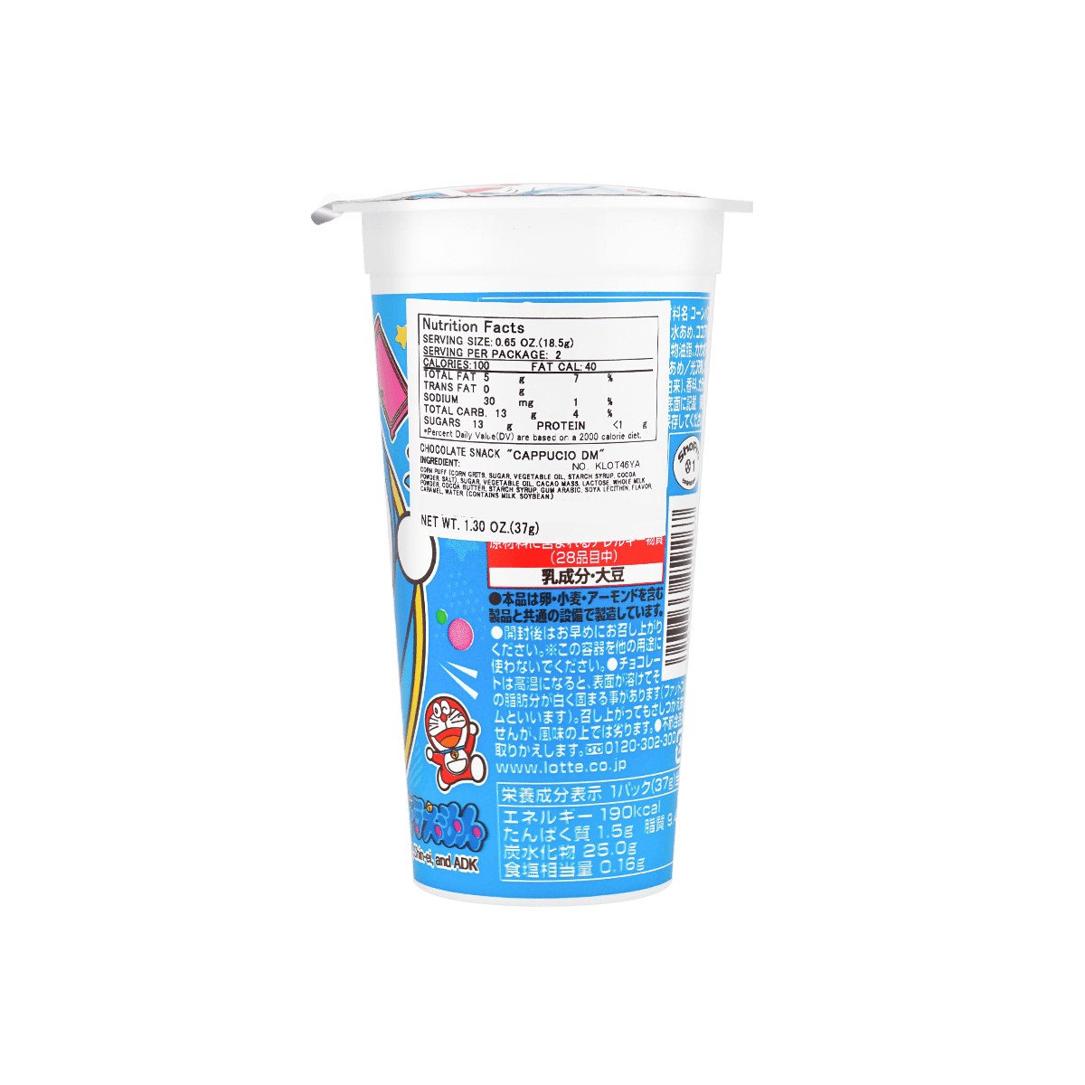 LOTTE Doraemon Choco Cup 38g