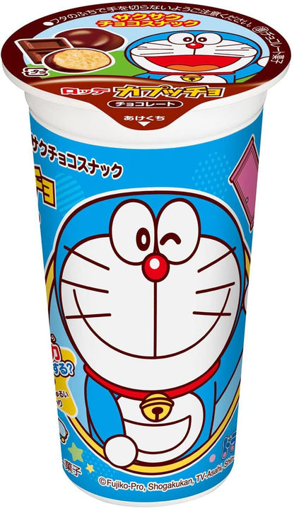 LOTTE Doraemon Choco Cup 38g
