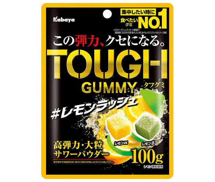 KABAYA Tough Gummy Lemon Rush Gummy 100g