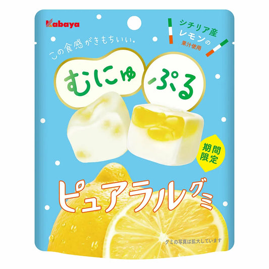 KABAYA Pureral Lemon Gummy 58g