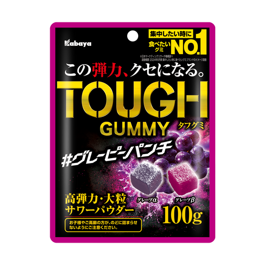 KABAYA Tough Gummy Grape 100g