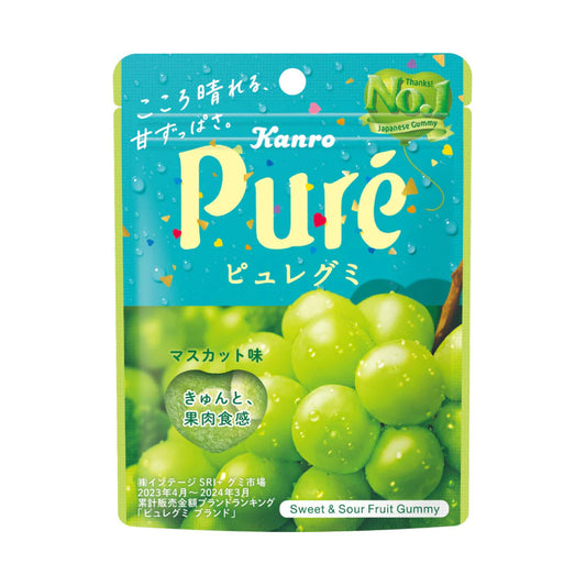 KANRO Pure Gummy Muscat
