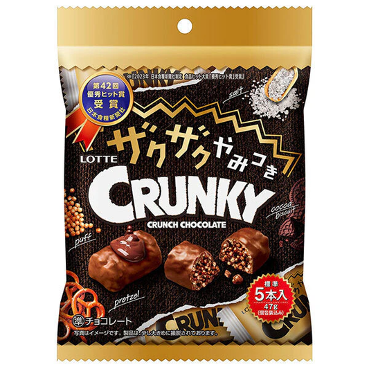 LOTTE Crunchy Addictive Crunchy Personal Pack 47g