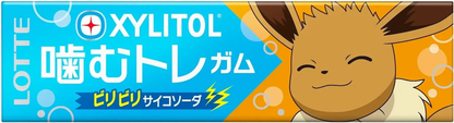 LOTTE Xylitol Gum Chewing Treasure Biribiri Psycho Soda 30g