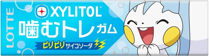 LOTTE Xylitol Gum Chewing Treasure Biribiri Psycho Soda 30g