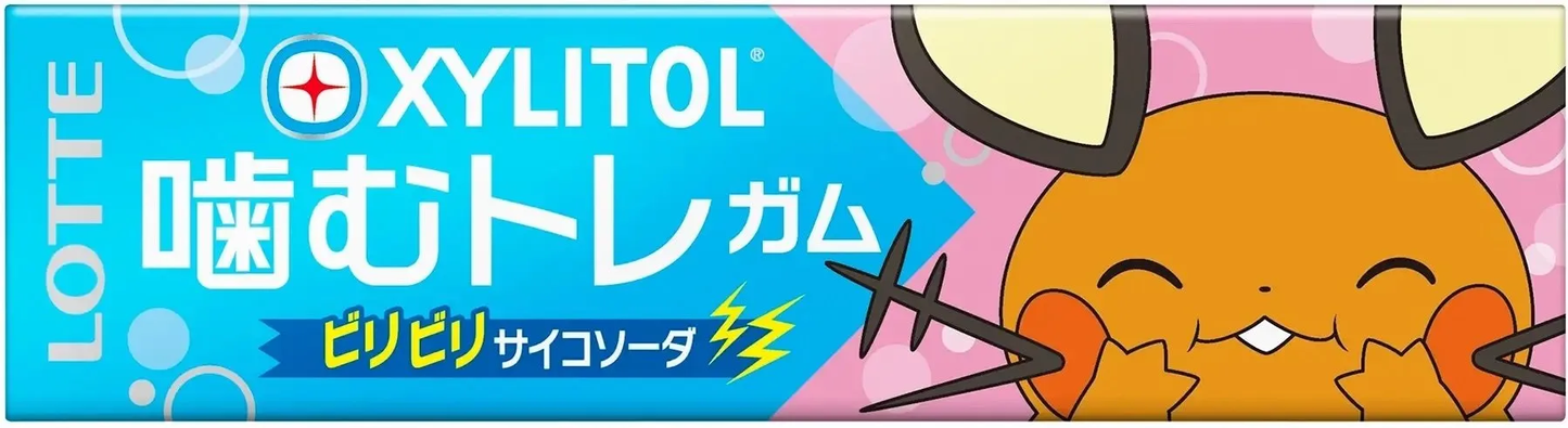 LOTTE Xylitol Gum Chewing Treasure Biribiri Psycho Soda 30g