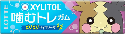 LOTTE Xylitol Gum Chewing Treasure Biribiri Psycho Soda 30g