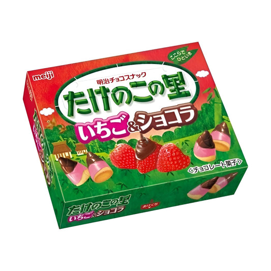 MEIJI Takenoko no Sato - Strawberry & Chocolate