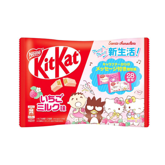 雀巢三丽鸥 Kit Kat 迷你草莓牛奶 10 件