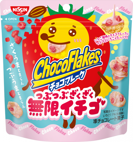 NISSIN Cisco Strawberry Flake Pop 30g