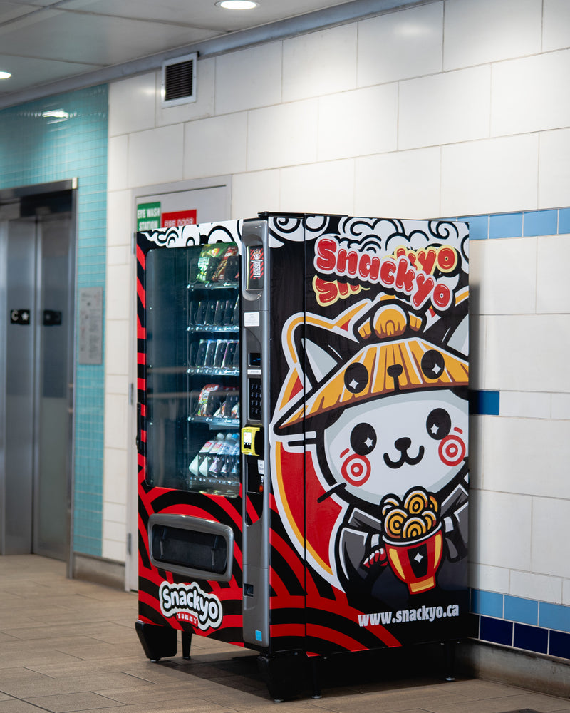 Olympic Village Station