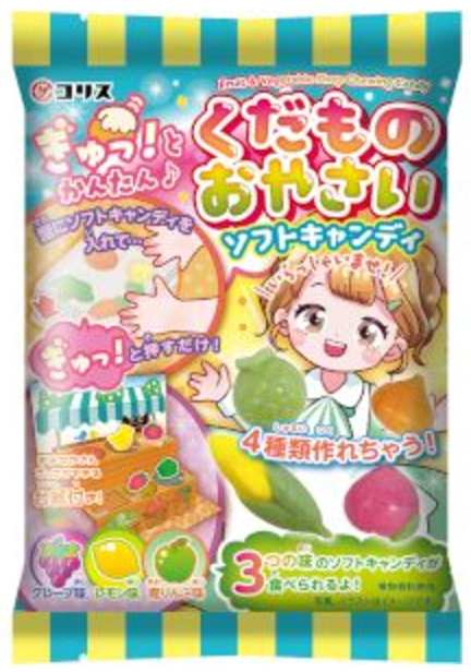 CORIS Fruit and Vegetable Type Soft Candy (DIY Series) 21g