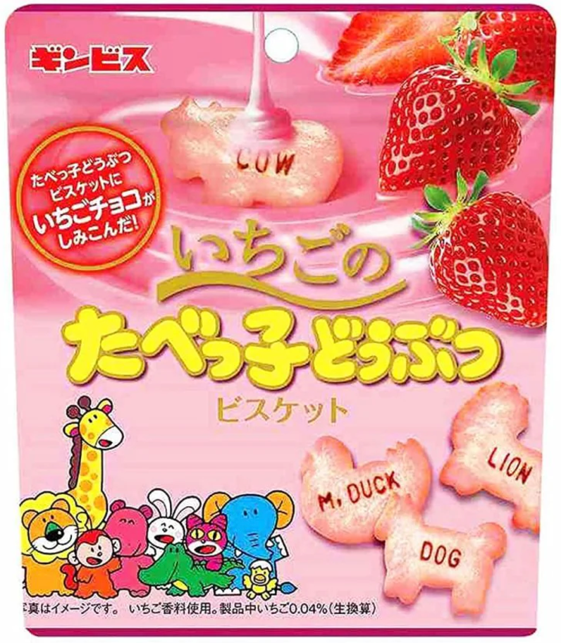 GINBIS Strawberry Tabekko Animal 40g