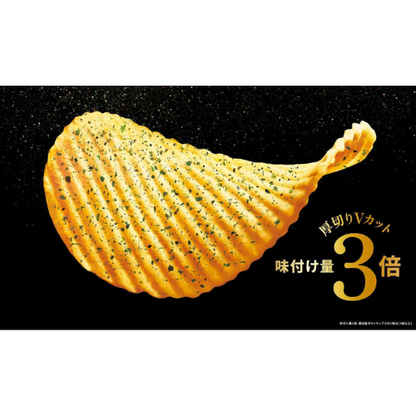 KOIKEYA Strong Potato Chips (Seaweed Feast 53g)