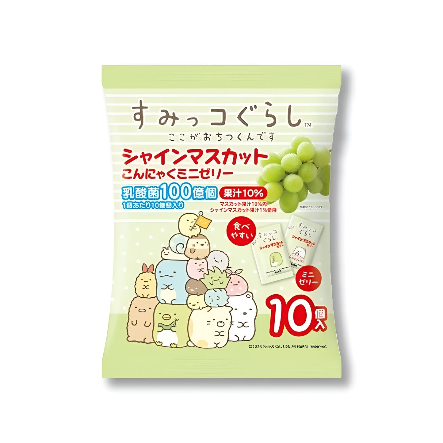 YOKOO Sumikko Gurashi Shine Muscat Konjac Jelly 150g