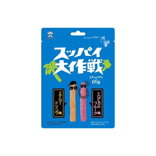 Want Want Suppai Daisakusen Gummy Candy - Energy Drink & Tropical Fruit Flavor 65g