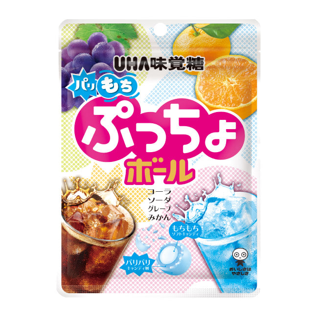 UHA Puccho Ball Candy Assortment Bag 55g