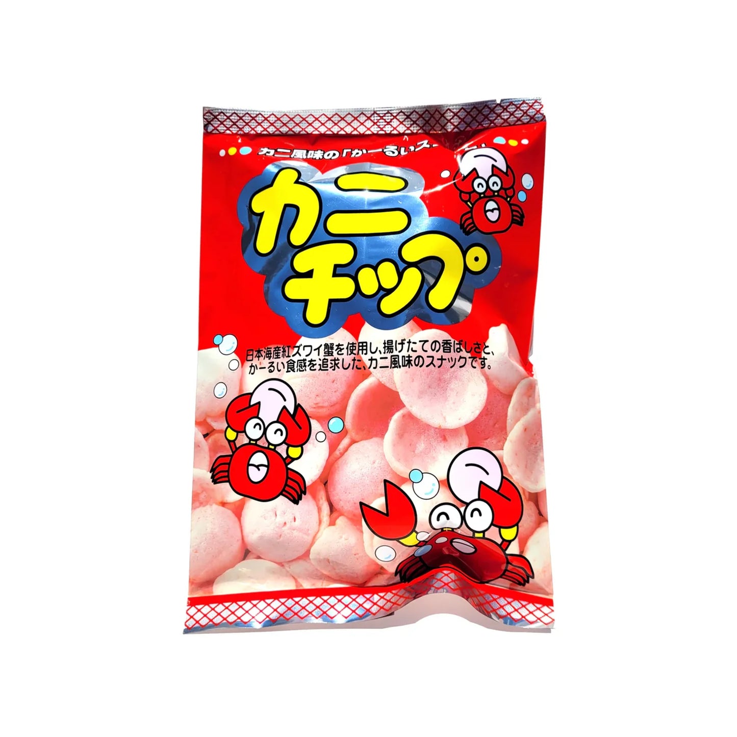 WAKABATO Snack Kani Chip (1.76 oz)