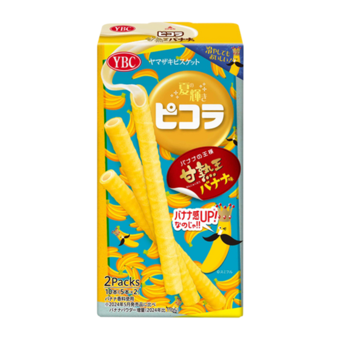 YBC Picola Banana Flavoured Roll Cookies