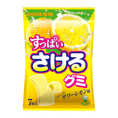 UHA Sakeru Lemon Gummy