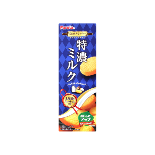 FURUTA Milk Cookies — Rich Milk Flavoured 67g