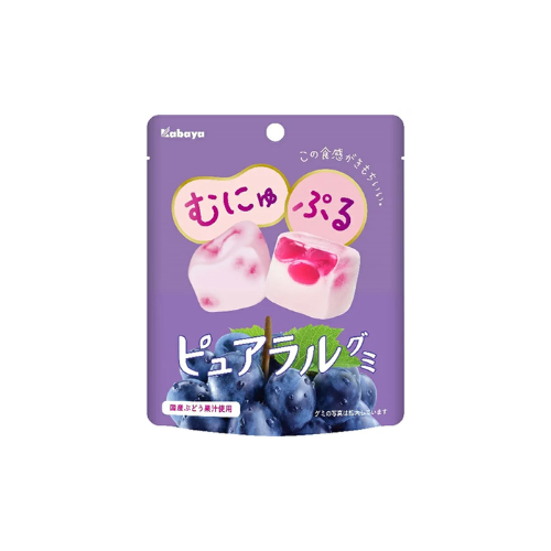 KABAYA Pure Gummy — Grape Flavoured